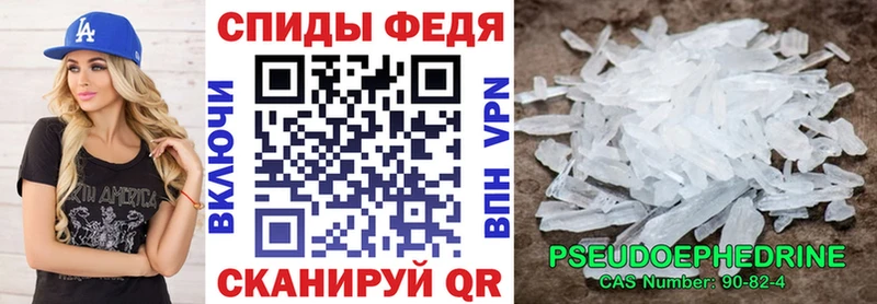 Купить закладки  Няндома  Amphetamine Розовый 