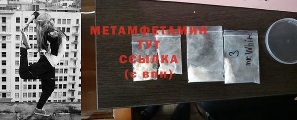 прущий лед Богородицк