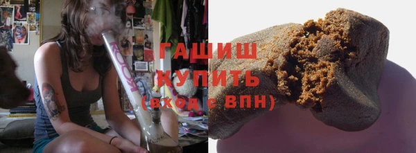шишки Богданович