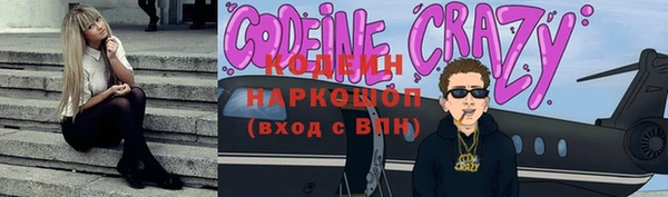 шишки Богданович