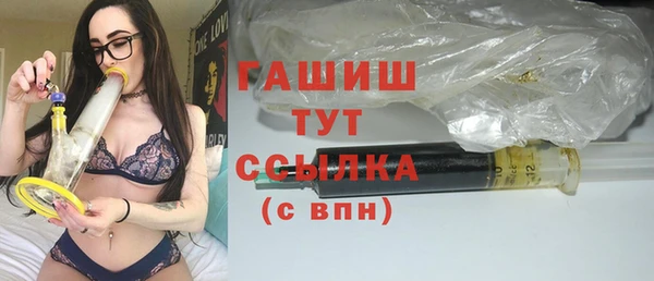 прущий лед Богородицк