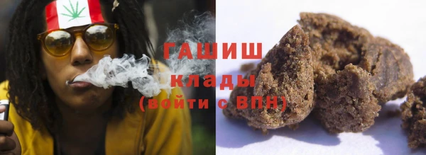 шишки Богданович