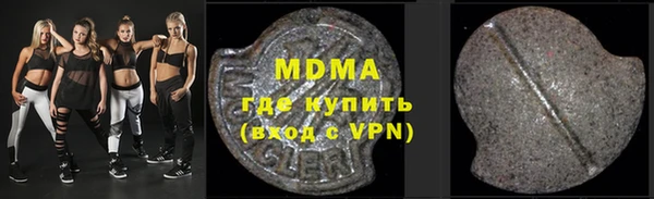 шишки Богданович