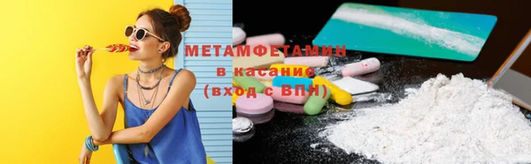 шишки Богданович