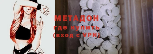 прущий лед Богородицк
