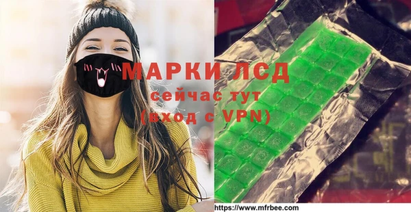 прущий лед Богородицк