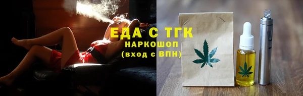 шишки Богданович