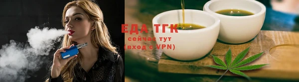 шишки Богданович