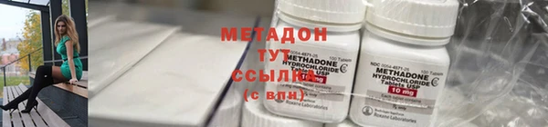 шишки Богданович