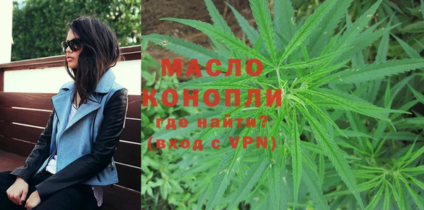 прущий лед Богородицк