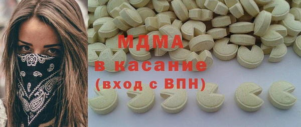шишки Богданович