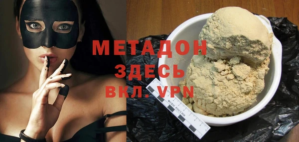 шишки Богданович