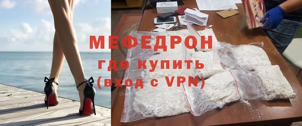 шишки Богданович
