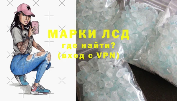 шишки Богданович