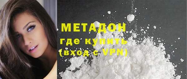 шишки Богданович