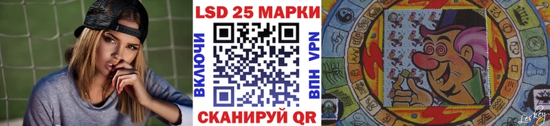 Купить Няндома Марки N-bome 1,5мг