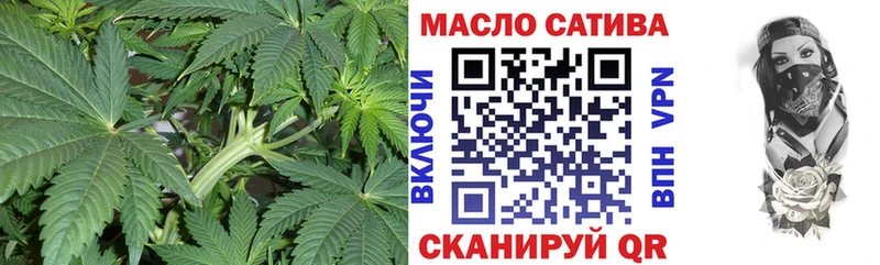 Дистиллят ТГК жижа  Купить  Няндома 
